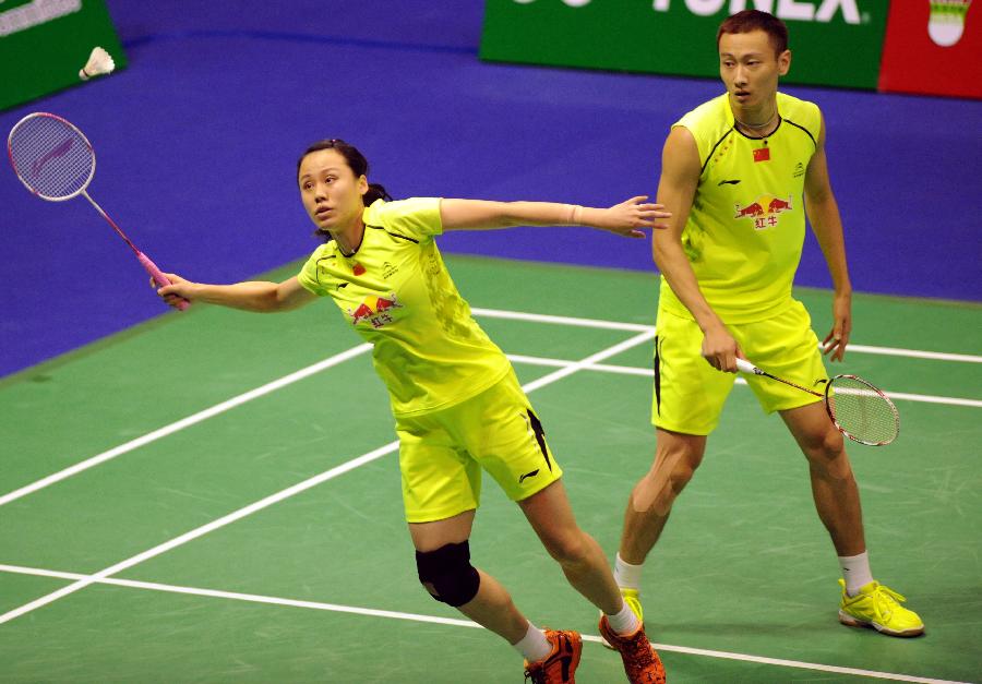 单打更加致 单打更加致