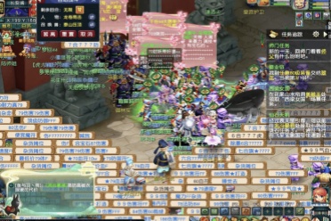 由于汇聚了 由于汇聚了