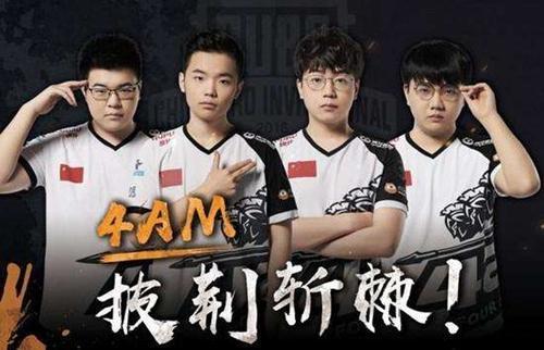 的挡拆与篮 的挡拆与篮