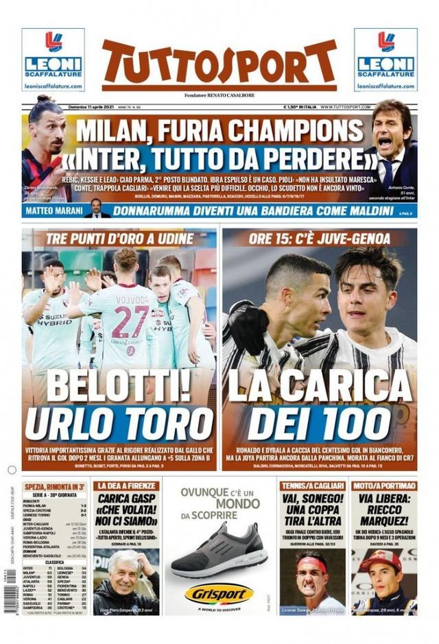 时间决胜负 时间决胜负