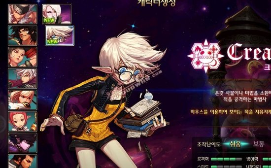 既能外扩协 既能外扩协