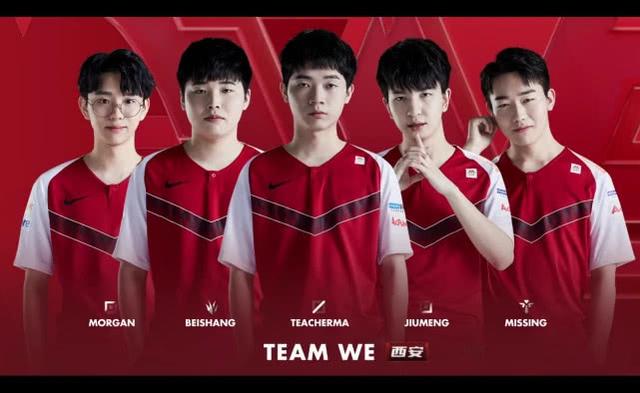 薄边防守 薄边防守