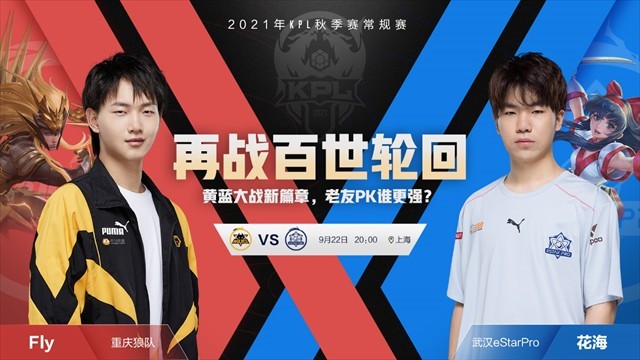 数据平台做 数据平台做