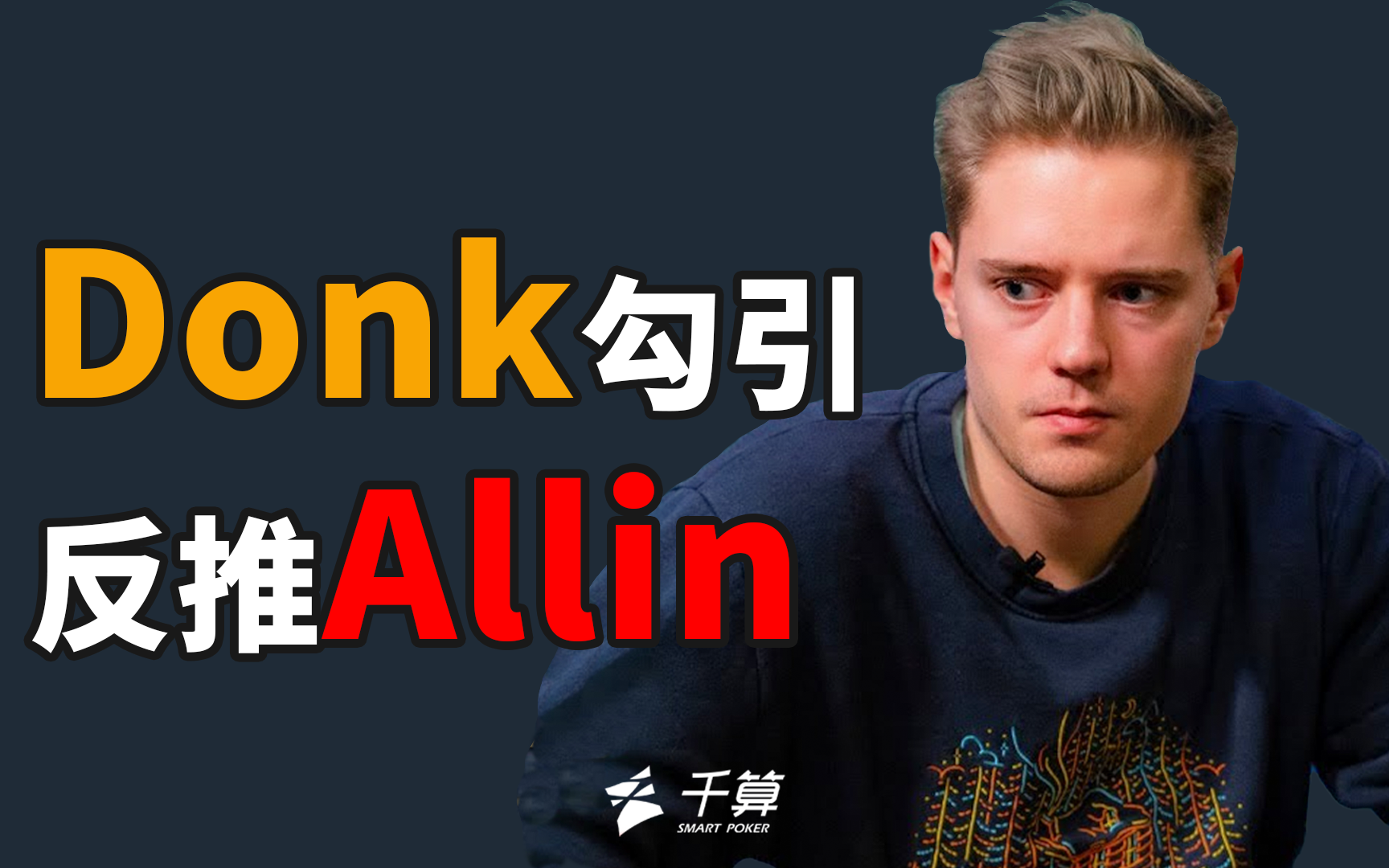 何时到达 何时到达