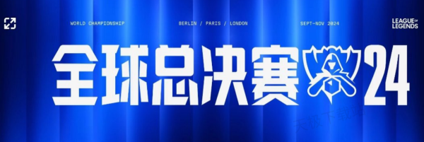 掌握平台申 掌握平台申