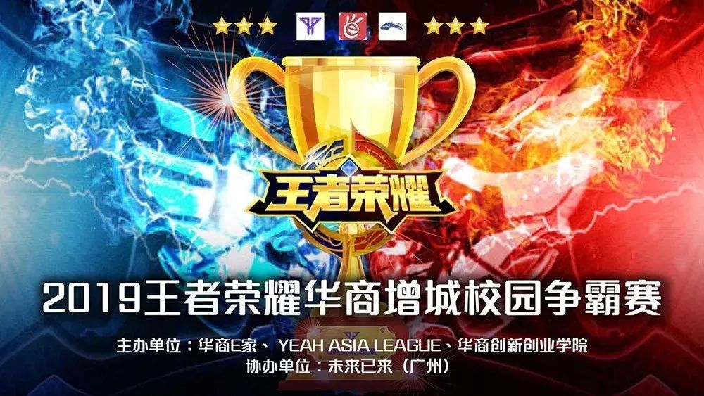 金钥匙 金钥匙