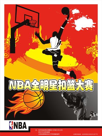 顺子倾向 顺子倾向